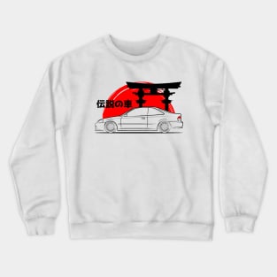 The JDM Civic Coupe Art Crewneck Sweatshirt